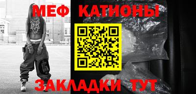 кокаин колумбия Беслан