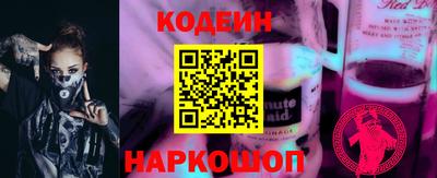 MDMA Берёзовский