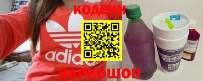 кокаин колумбия Беслан