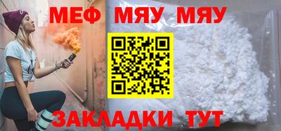 гашиш Бийск