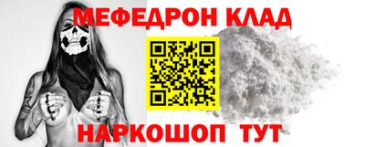 MDMA Берёзовский
