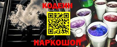 MDMA Берёзовский