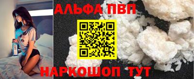 MDMA Берёзовский