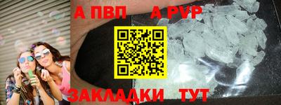 кокаин колумбия Беслан