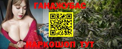 MDMA Берёзовский