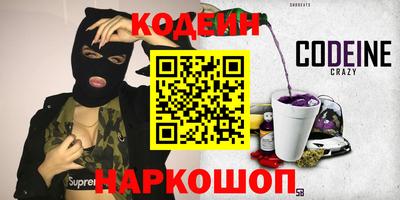 кокаин колумбия Беслан