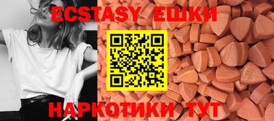 MDMA Берёзовский
