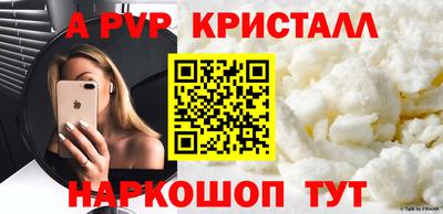 кокаин колумбия Беслан