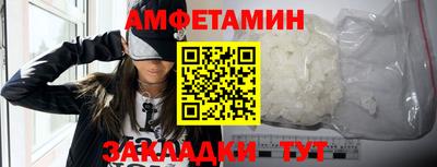 MDMA Берёзовский