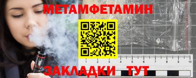 MDMA Берёзовский