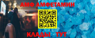 гашиш Бийск