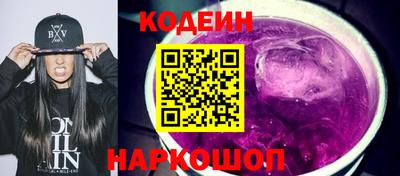 MDMA Берёзовский