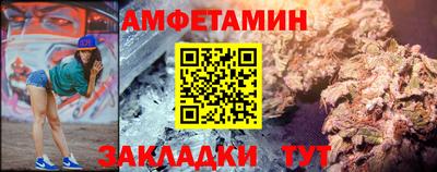 MDMA Берёзовский
