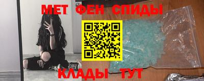 гашиш Бийск