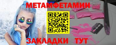 МДПВ Кохма