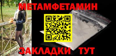 кокаин колумбия Беслан