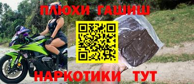 MDMA Берёзовский