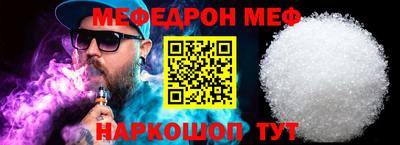 кокаин колумбия Беслан