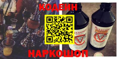 кокаин колумбия Беслан