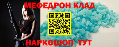 MDMA Берёзовский