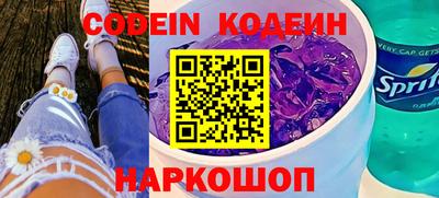 MDMA Берёзовский