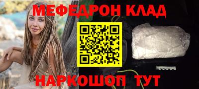 кокаин колумбия Беслан