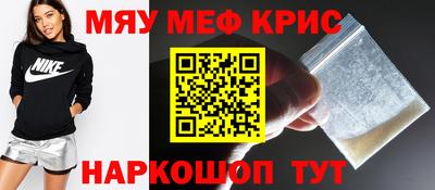 MDMA Берёзовский