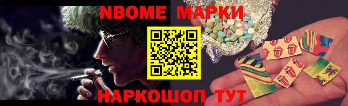 Лсд 25 экстази ecstasy  Вход с VPN  Лсд 25 экстази ecstasy  Кандалакша 